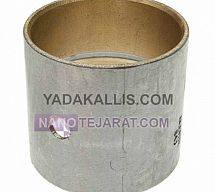 بوش شاطون لودر فیات آلیس 645 بوش شاطون لودر فیات آلیس 645